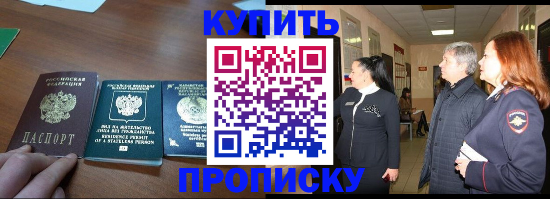 форма 3 в Талдоме